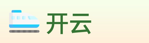 开云 Logo